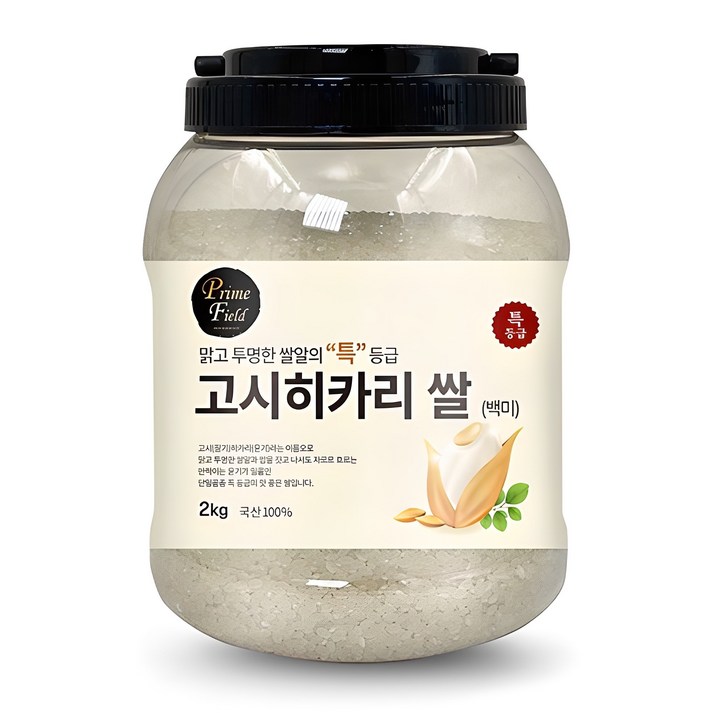 Prime Field 고시히카리 백미