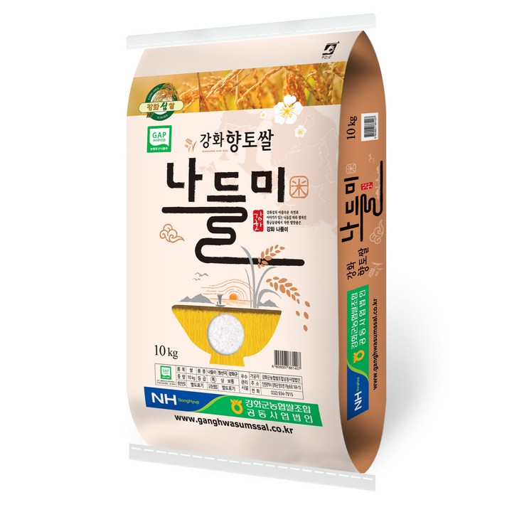 강화쌀 강화섬쌀 나들미 특등급 강화향토쌀, 1개, 10kg