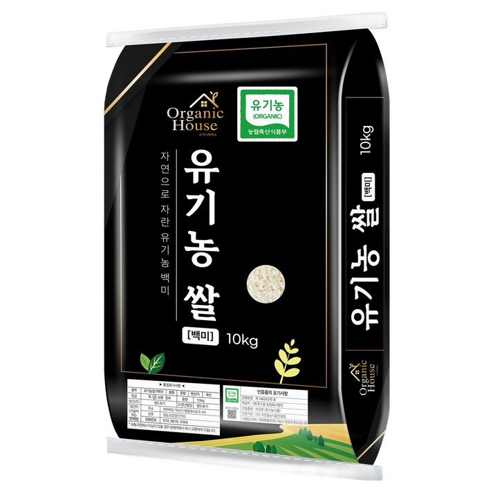 오가닉하우스 유기농 쌀 백미, 10kg, 1개, 상등급