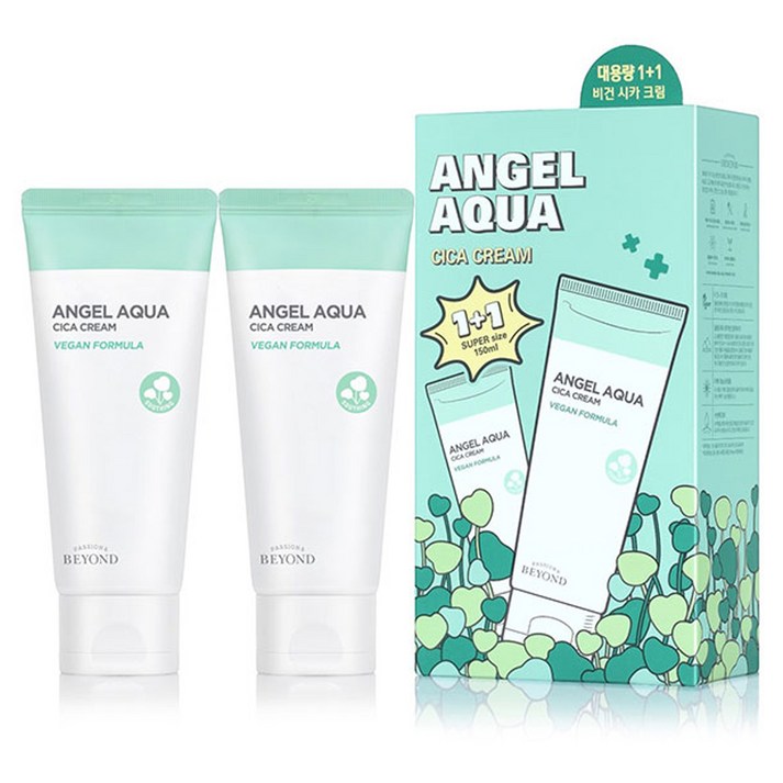 비건라이프 비욘드 엔젤아쿠아 시카 크림 150ml 11