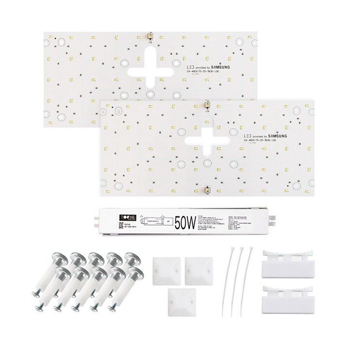 한빛 LED 가정용 LED모듈 40x17.5cm 50W 셀프 교체 삼성 거실 방등 자석 설치, 1개
