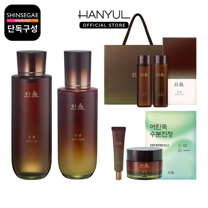 [내일도착/스킨+에멀전 추가증정]한율 송담 탄력 기초 세트(스킨+에멀전+아이크림+크림)