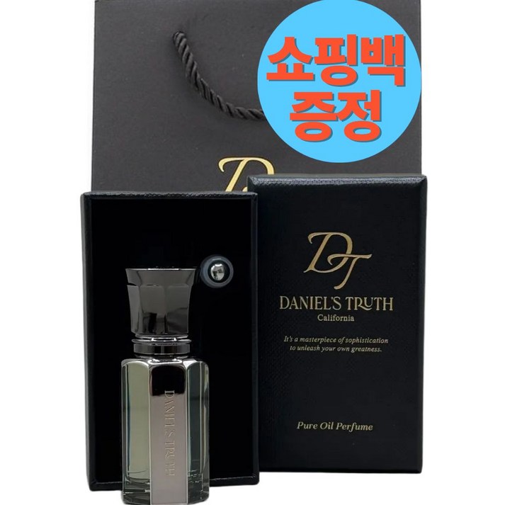 국내정품 다니엘트루스 오일퍼퓸 시그니처 밤쉘 루스 리뉴얼 선물포장 무료