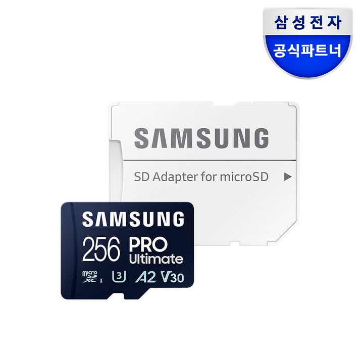 삼성전자 PRO Ultimate 마이크로SD 메모리카드 MBMY256SAWW, 256GB, 1개