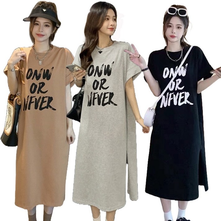 1+1 반팔 롱 원피스 옆트임 레터링 원피스
