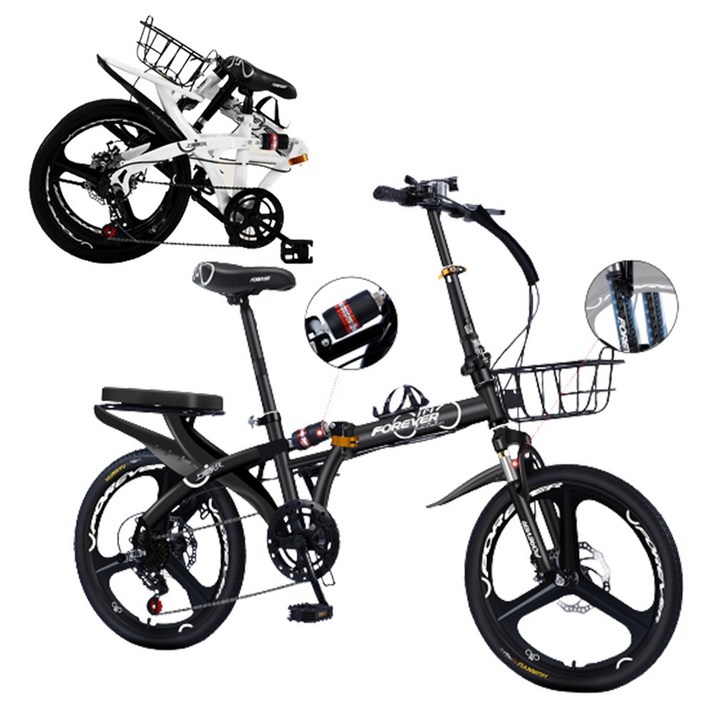bmx자전거 규스토아 접이식 미니벨로 알루미늄 폴딩 7단 20인치 출퇴근 자전거, 3휠 블랙, 150cm