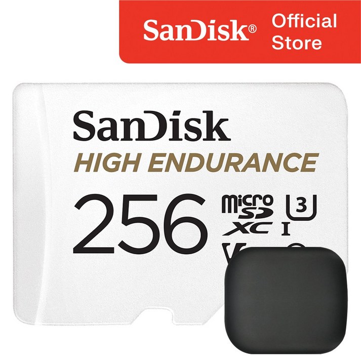 sd메모리카드512 샌디스크 High Endurance 블랙박스 마이크로 SD 카드 / 메모리 보관 케이스, 256GB