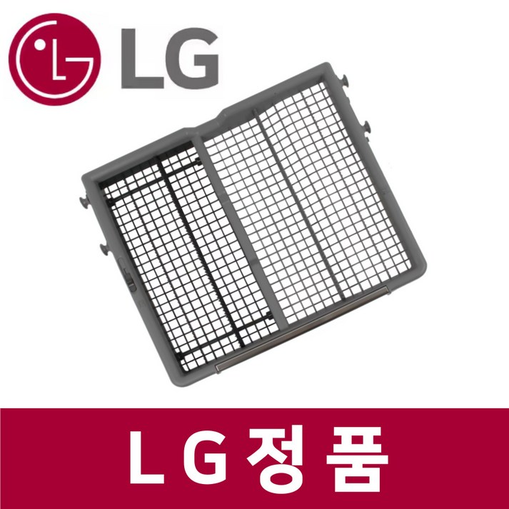 엘지 LG 정품 DUB22WA 식기세척기 최상단 선반 트레이 받침대 kt29506