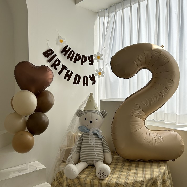 하피블리 두돌 생일상 숫자 풍선 생일 파티 용품 세트, 생일가랜드(브라운) 20230715