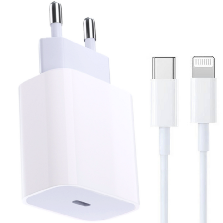 푸른빛 아이폰 애플 호환 고속 충전기 어댑터 + 8핀 케이블 2m