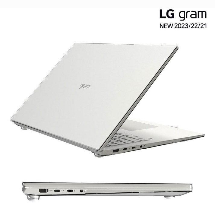 LG 2022/23년형 그램 노트북케이스 호환모델 ZD90P/ZD95P/ZD90Q 14인치/15인치/16인치/17인치