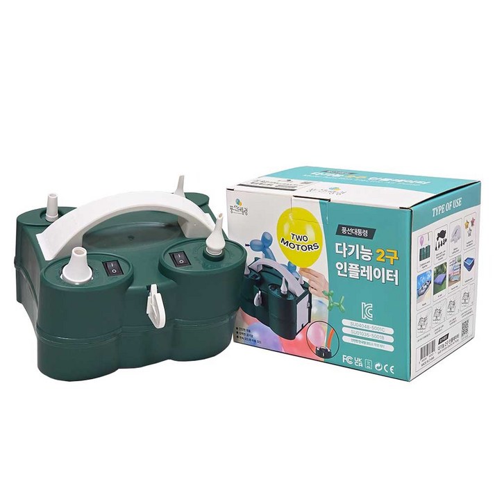 다기능 인플레이터2구 자동펌프 휴대용 요술풍선전기펌프