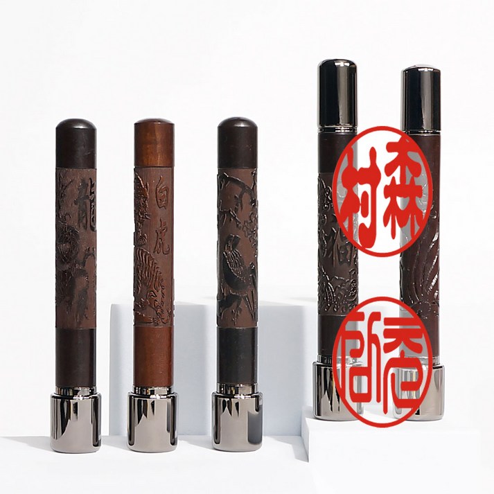 삼촌네도장 만년 결재인도장 콩도장 회사 선생님 결재 양면 원목 인조상아 가옥 크롬