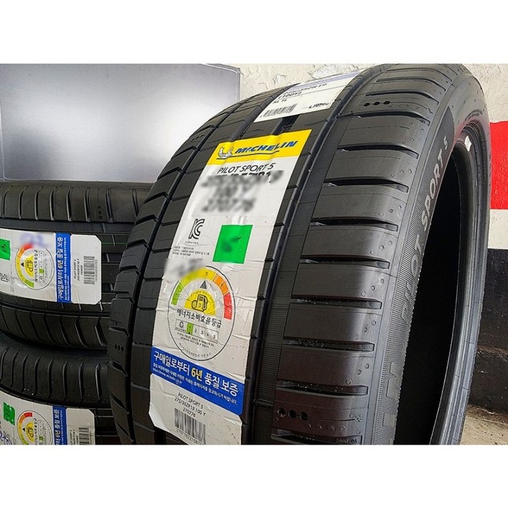미쉐린 25540 ZR20 101Y 파일럿 스포츠 5 PILOT SPORT 5 PS5 255 40 20 2554020 직영점방문장착전용장착비별도택배X 미쉐린 25540 ZR20 101Y 파일럿 스포츠 5 PILOT SPORT 5 PS5 255 40 20 2554020 직영점방문장착전용장착비별도택배X