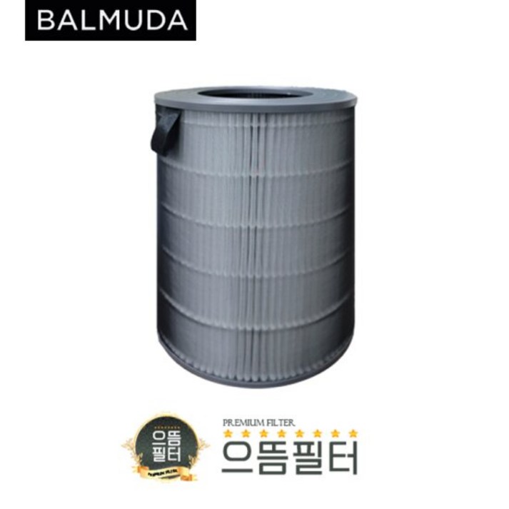 국내산 EJT-1100SD-WG 필터 발뮤다 에어엔진, 1개