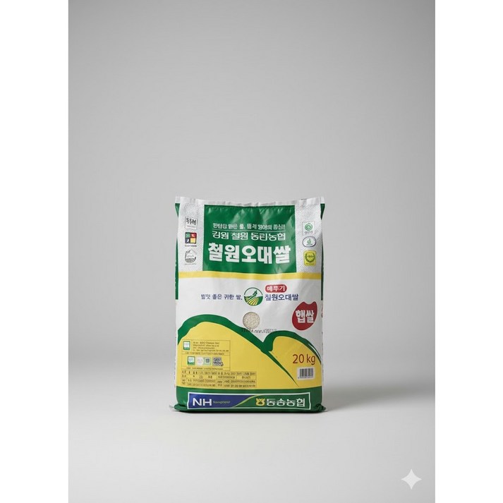 (밥선생)동송농협 철원오대쌀 20kg 25년 햅쌀
