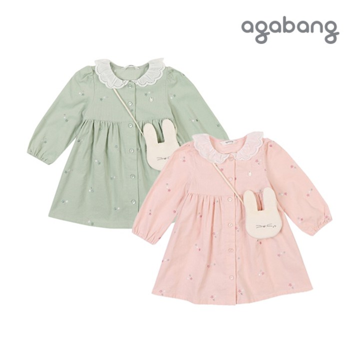 [아가방 가을]제인데이오픈원피스(가방)(PINK,MINT)_01Q524056