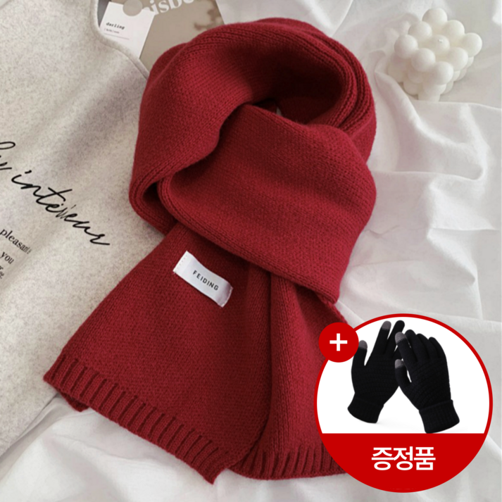 디어스텝 남녀공용 쁘띠 니트 털목도리 머플러 목도리 6컬러 디어스텝 남녀공용 쁘띠 니트 털목도리 머플러 목도리 6컬러