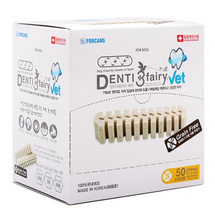 포켄스 덴티페어리 벳 병원전용 강아지껌 S사이즈. 대용량 50p 양치껌 치석제거, 1개