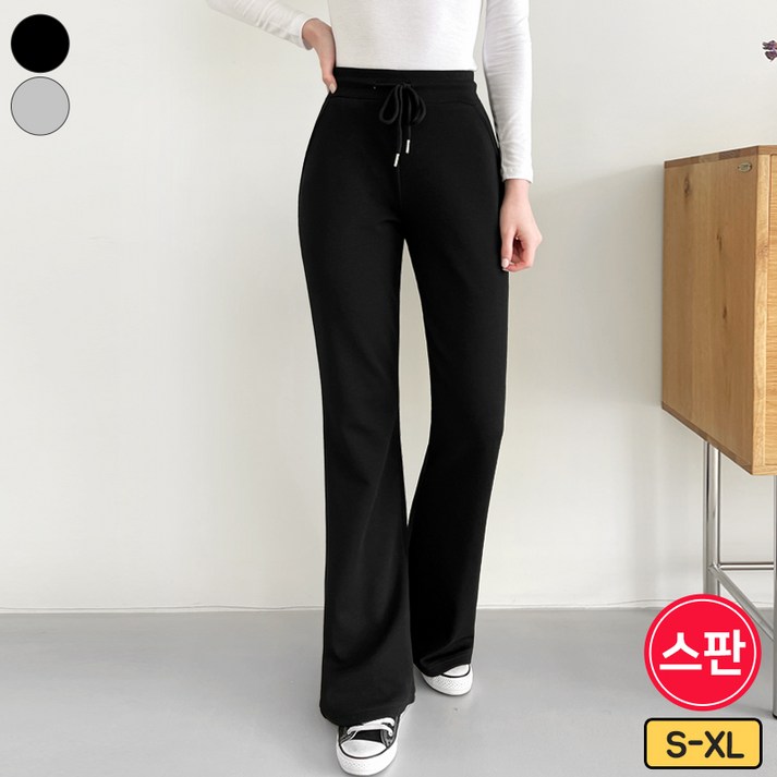 가비진 여성용 핏 예쁜 밴드 스판 숏/롱기장 부츠컷 팬츠 바지 빅사이즈까지 키큰녀 키작녀