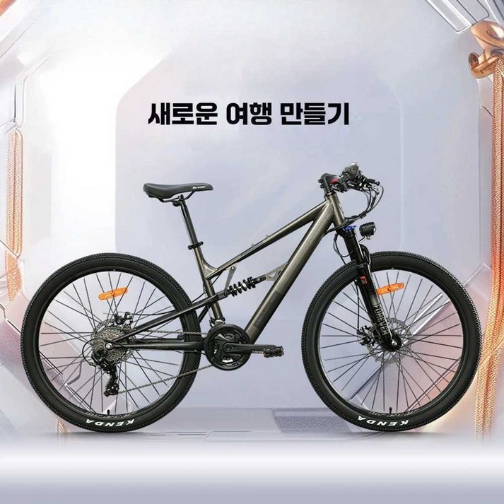 dmmj 트랙전기자전거 전기자전거 전동 전기 배터리 dmmj 트랙전기자전거 전기자전거 전동 전기 배터리