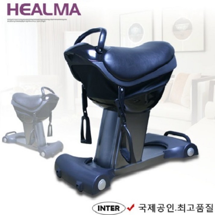 헬마 승마운동기구 홈트 전동 말타기운동 뱃살빼는운동 다이어트기구 진동운동기구 헬마 승마운동기구 홈트 전동 말타기운동 뱃살빼는운동 다이어트기구 진동운동기구