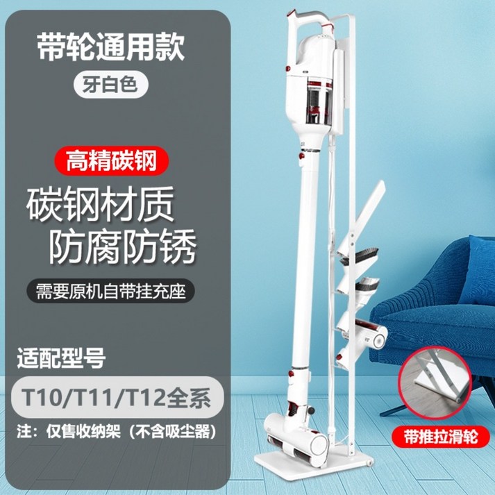 저렴한청소기 무선 충전식 핸드 카펫 소파 자동차