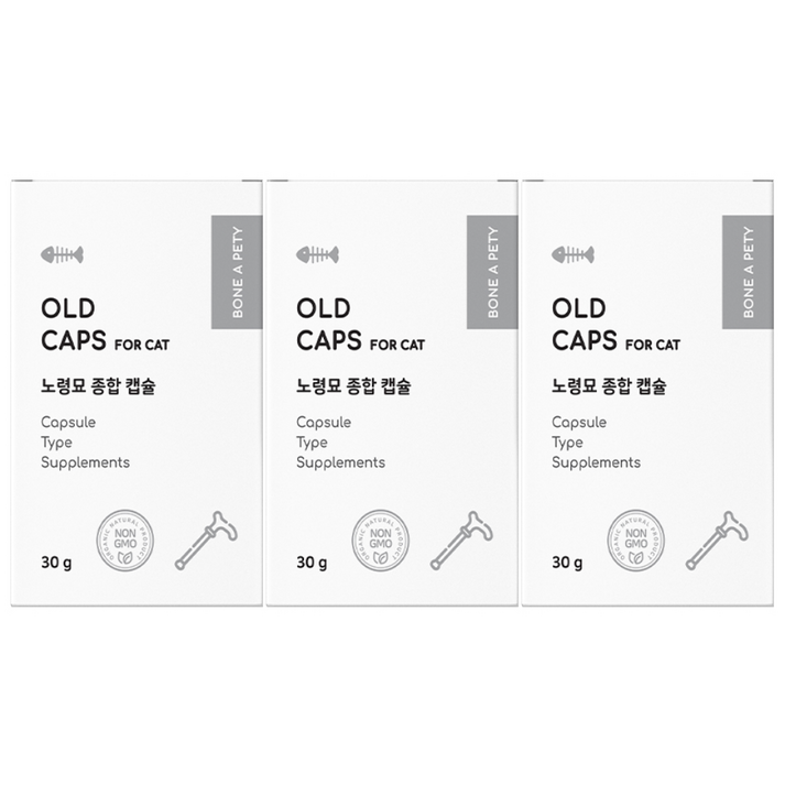 본아페티 노령묘 종합 영양제 올드캡스포캣 관절 구내염 항산화 눈 건강 관리, 3개, 종합영양제, 60정