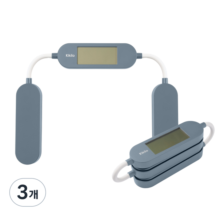Kikilo 키킬로 여행용 가정용 폴더블 체중계 초경량 휴대용 미니 접는, 블루Stone Blue, 3개, KFS