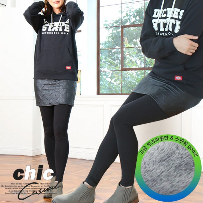 미소레깅스 밍크퍼 HERA 4부 치마레깅스