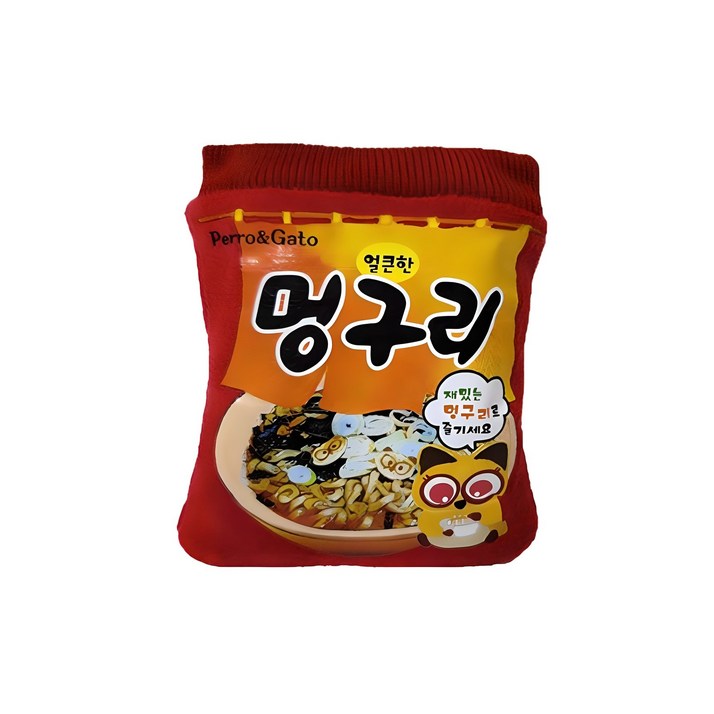 페로앤가토 강아지 디그니티독 노즈워크 훈련 바스락 라면 장난감
