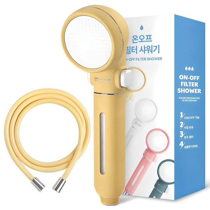 네이쳐리빙 마카롱 온오프 필터 샤워기 줄꼬임 PVC 샤워기 호스 2m