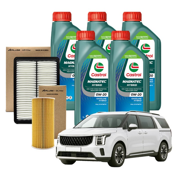 앤티스 캐스트롤 마그네틱 하이브리드 OW20 1L x 5p  엔진 오일 필터  에어필터 세트, 1세트, 카니발 KA4 하이브리드 1.6 TGDI HEV 2024년