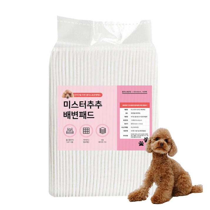 미스터추추 강아지 배변패드 플러스 20g