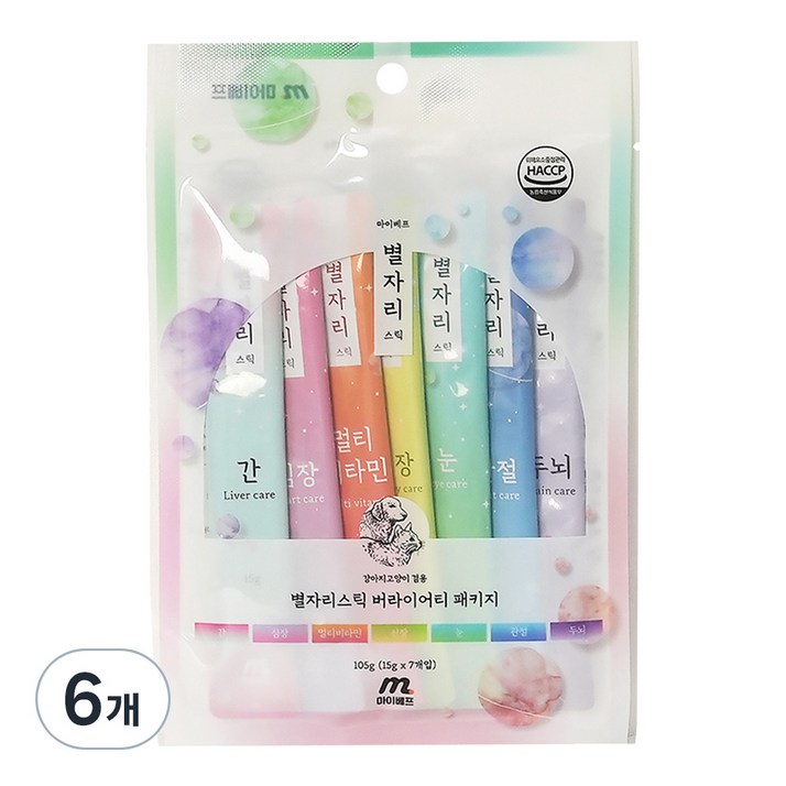 마이베프 반려동물 별자리스틱 버라이어티 영양제 7종 세트