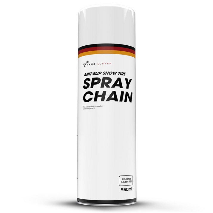 나노러스터 프리미엄 대용량 스프레이 체인, 550ml, 1개