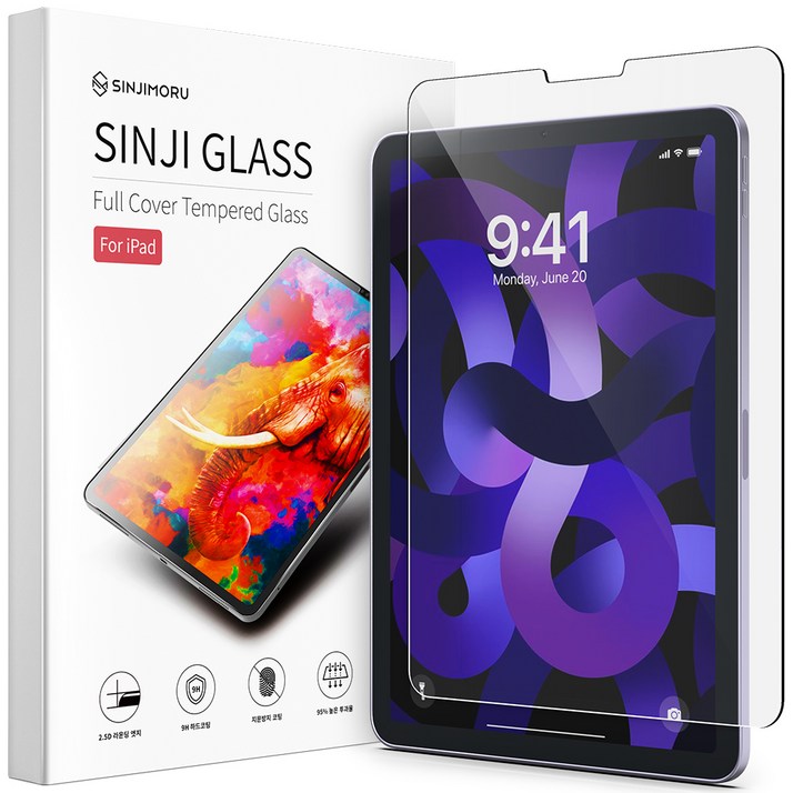 신지모루 풀커버 9H 고경도 방탄 강화유리 액정보호필름, 단일색상, 1개