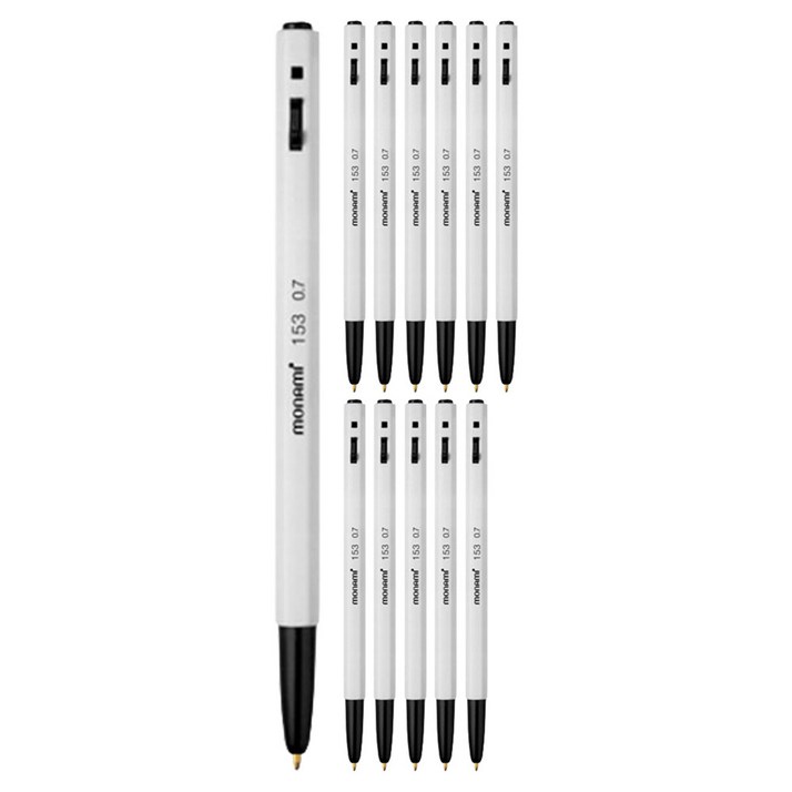 모나미 153볼펜 0.7mm