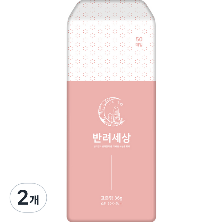 반려세상 강아지 패드 표준형