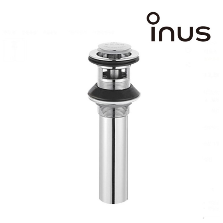 이누스 최신형 친환경신소재 자동폽업 최고급형 ISPOP, 1개