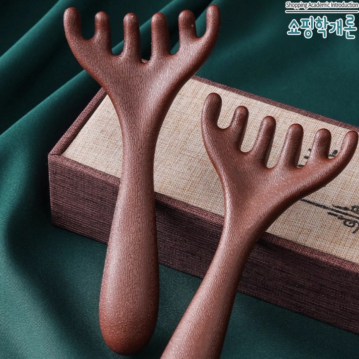 1+1 괄사 경락 마사지 휴대용 두피 손 발 목 얼굴 바디 림프 순환 관리 도구 마사지빗