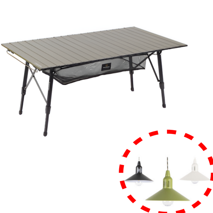 몬테라 마름 폴딩 롤테이블 L + 폴다운랜턴