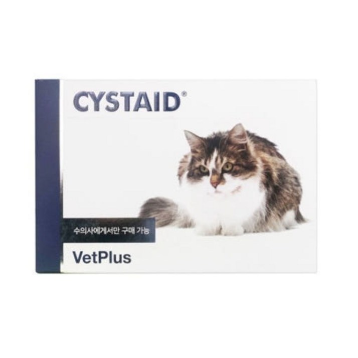 시스테이드 30캡슐