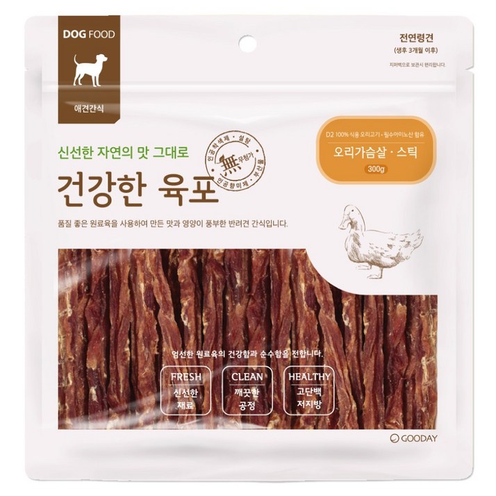 굿데이 건강한육포 오리가슴살 스틱 300g 강아지 간식 반려견 애견 건강식