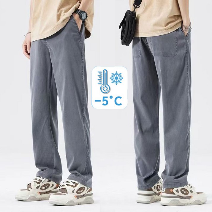 SELEAD 텐셀 소재로 쿨데님 남성 청바지 소프트  얇은 봄가을 청 팬츠 와이드 일자 팬츠 스트레이트핏  가을청바지남성