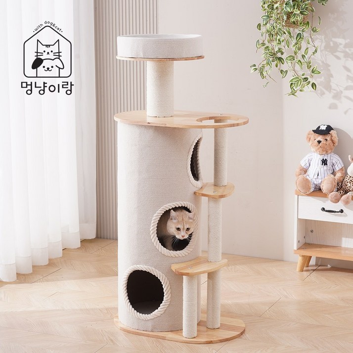 멍냥이랑 대형 원목 트리플 써클 캣타워, 1개, 단일색상