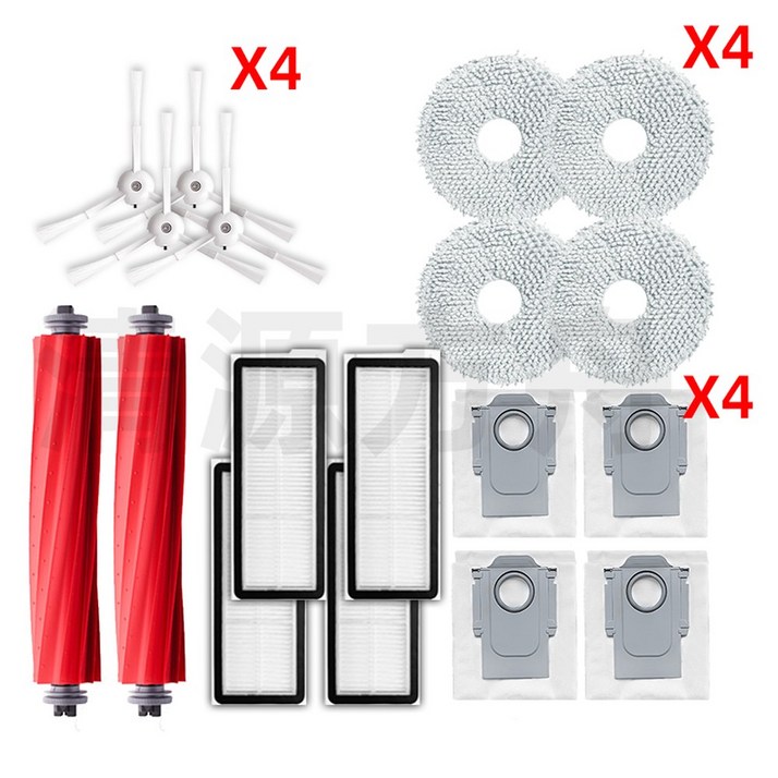 원룸 ROBOROCK CURV 로보락 QREVO 닦는 로봇청소기 기능이 REVO