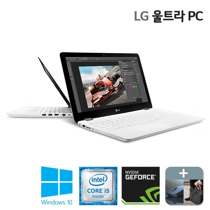 LG 울트라PC 15UD480 I5 8G 128G 지포스그래픽 윈10