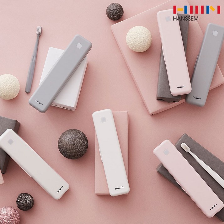 한샘 UV C 휴대용 칫솔살균기 HAF-HS500GY