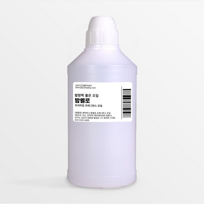 발향력 좋은 프래그런스 오일 원액 500ml, 59.밤쉘로